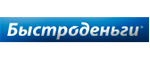 Быстроденьги