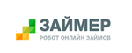 Займер