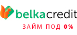 Белка Кредит
