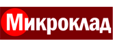 Микроклад